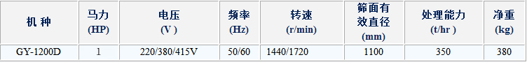 1200d.jpg