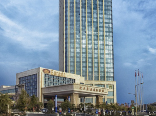 武漢市歐亞會(huì)展國際酒店