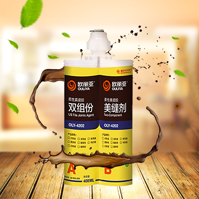 神奇的美縫劑，使瓷磚更有風(fēng)采