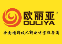 歐麗亞榮獲國家級綠色建材認證 以環保科技賦能建筑新時代