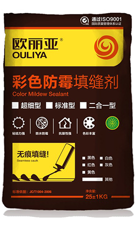 <a href='/' target='1' style='font-size:14px; font-weight:bold; color:#ff0000;'>填縫劑</a>，防霉<a href='/' target='1' style='font-size:14px; font-weight:bold; color:#ff0000;'>填縫劑</a>，歐麗亞<a href='/' target='1' style='font-size:14px; font-weight:bold; color:#ff0000;'>填縫劑</a>，瓷磚<a href='/' target='1' style='font-size:14px; font-weight:bold; color:#ff0000;'>填縫劑</a>