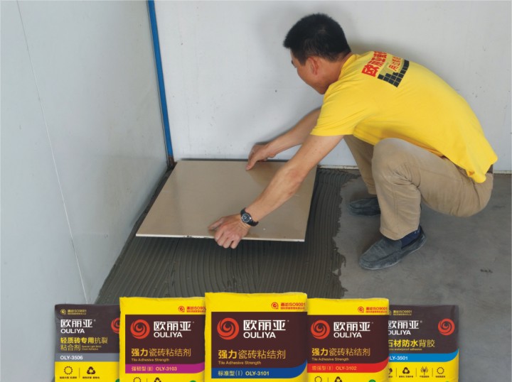 <a href='/' target='1' style='font-size:14px; font-weight:bold; color:#ff0000;'>瓷磚膠</a>，<a href='http://m.yymlw.cn/' target='1' style='font-size:14px; font-weight:bold; color:#ff0000;'><a href='/' target='1' style='font-size:14px; font-weight:bold; color:#ff0000;'>瓷磚膠</a>廠家</a>，<a href='/' target='1' style='font-size:14px; font-weight:bold; color:#ff0000;'>瓷磚膠</a>品牌