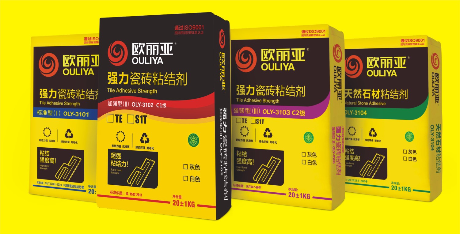 <a href='/' target='1' style='font-size:14px; font-weight:bold; color:#ff0000;'>瓷磚膠</a>,<a href='http://m.yymlw.cn/' target='1' style='font-size:14px; font-weight:bold; color:#ff0000;'><a href='/' target='1' style='font-size:14px; font-weight:bold; color:#ff0000;'>瓷磚膠</a>廠家</a>